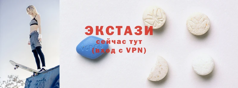 купить закладку  Ростов-на-Дону  ЭКСТАЗИ 250 мг 